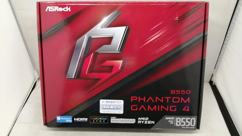 ASROCK Motherboard B550 PHANTOM GAMING4