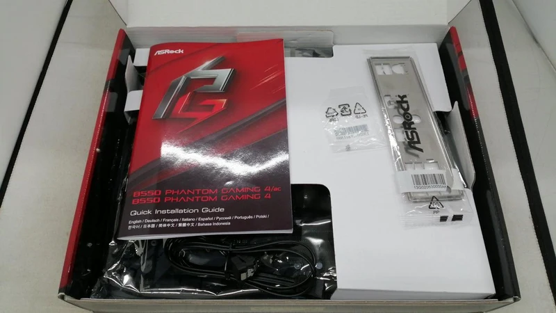 ASROCK Motherboard B550 PHANTOM GAMING4