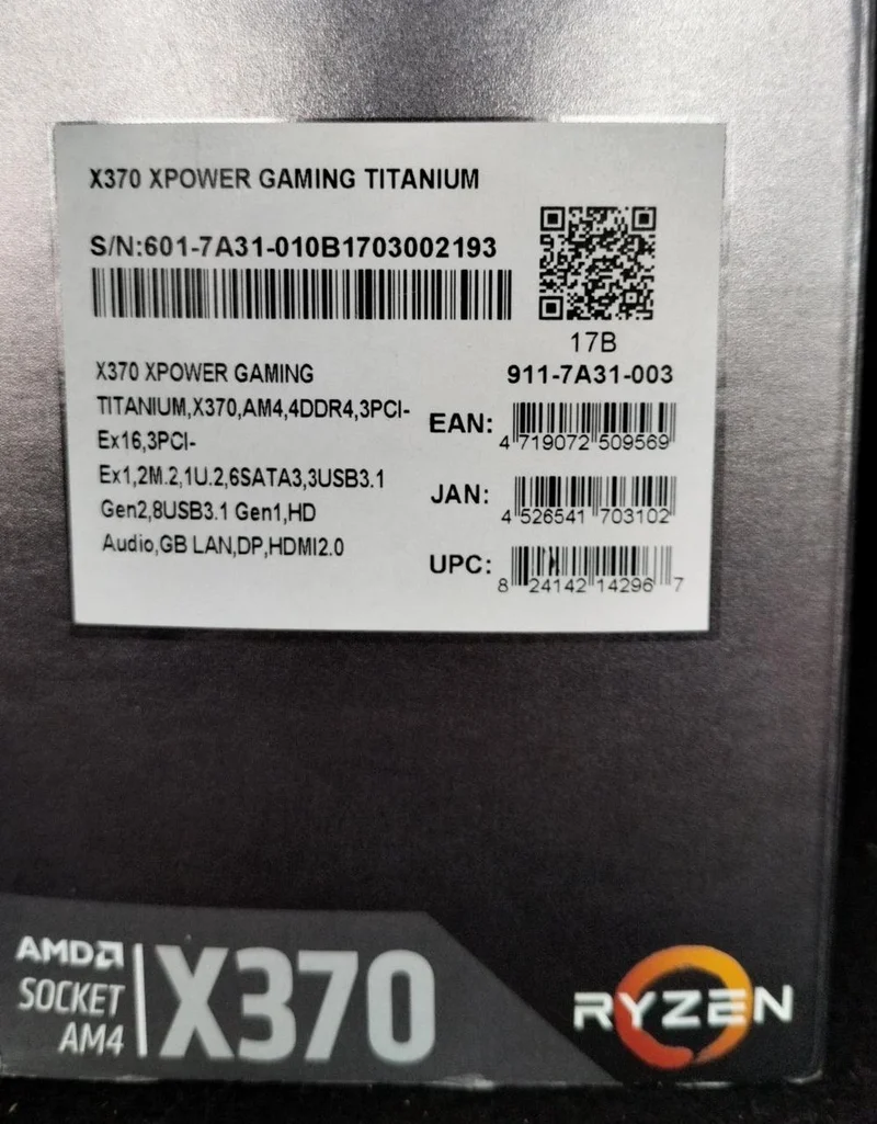 [JUNK] MSI Motherboard X370 XPOWER GAMING TITANIUM