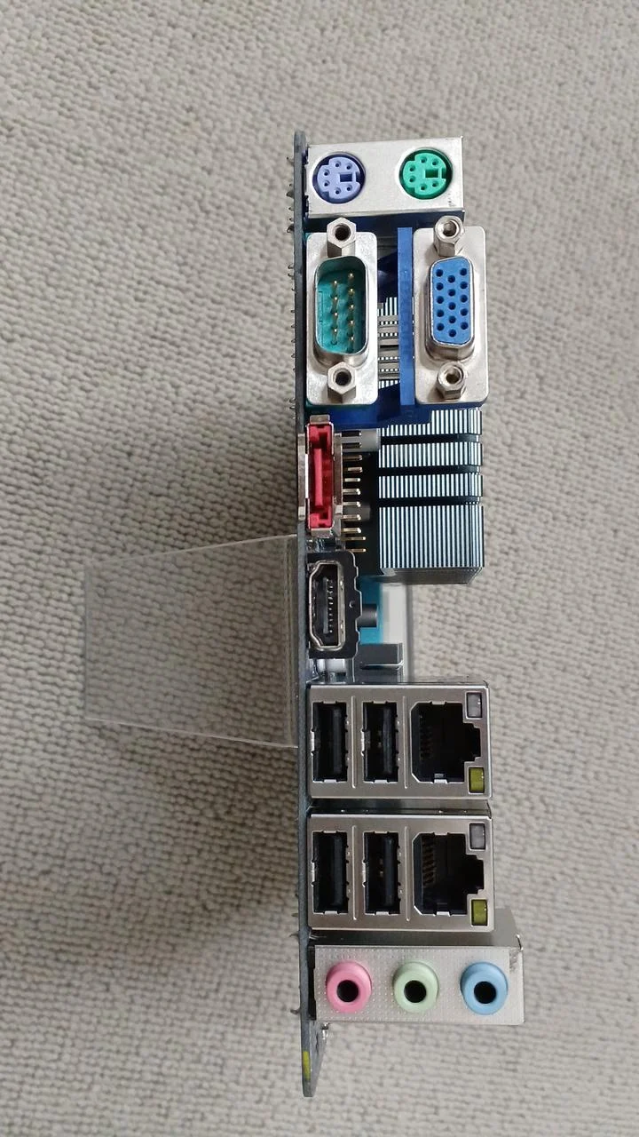 [JUNK] GIGABYTE Motherboard GA-C1037UN-EU