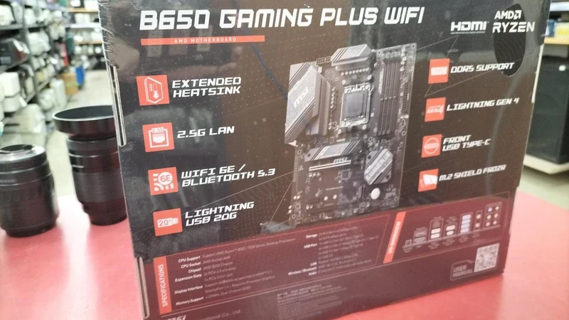 MSI Motherboard B650 GAMING PLUS WIFI