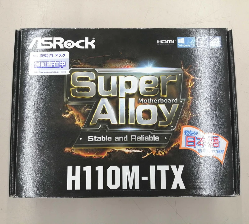 ASROCK H110M-ITX/Intel Pentium G4560 H110M-ITX
