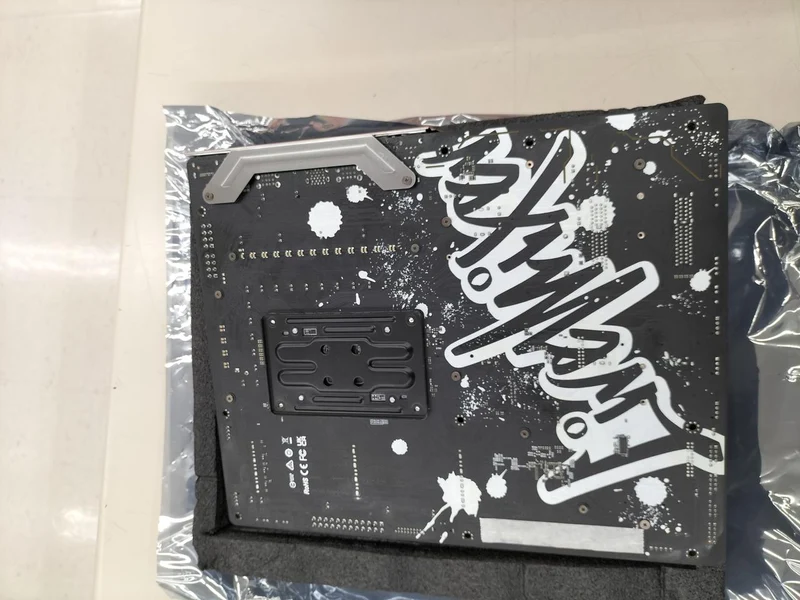 ASROCK Motherboard B650