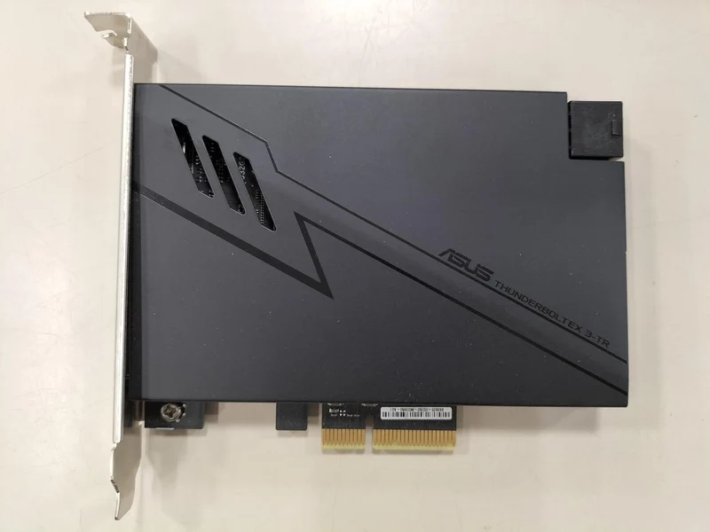 [À DÉCHETER] Carte mère ASUS ROG MAXIMUS XII EXTREME