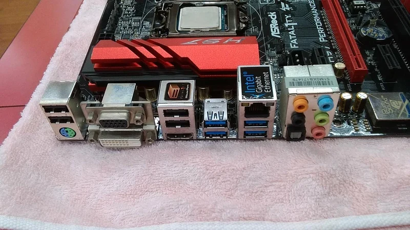 Carte mère ASROCK H97 PERFORMANCE