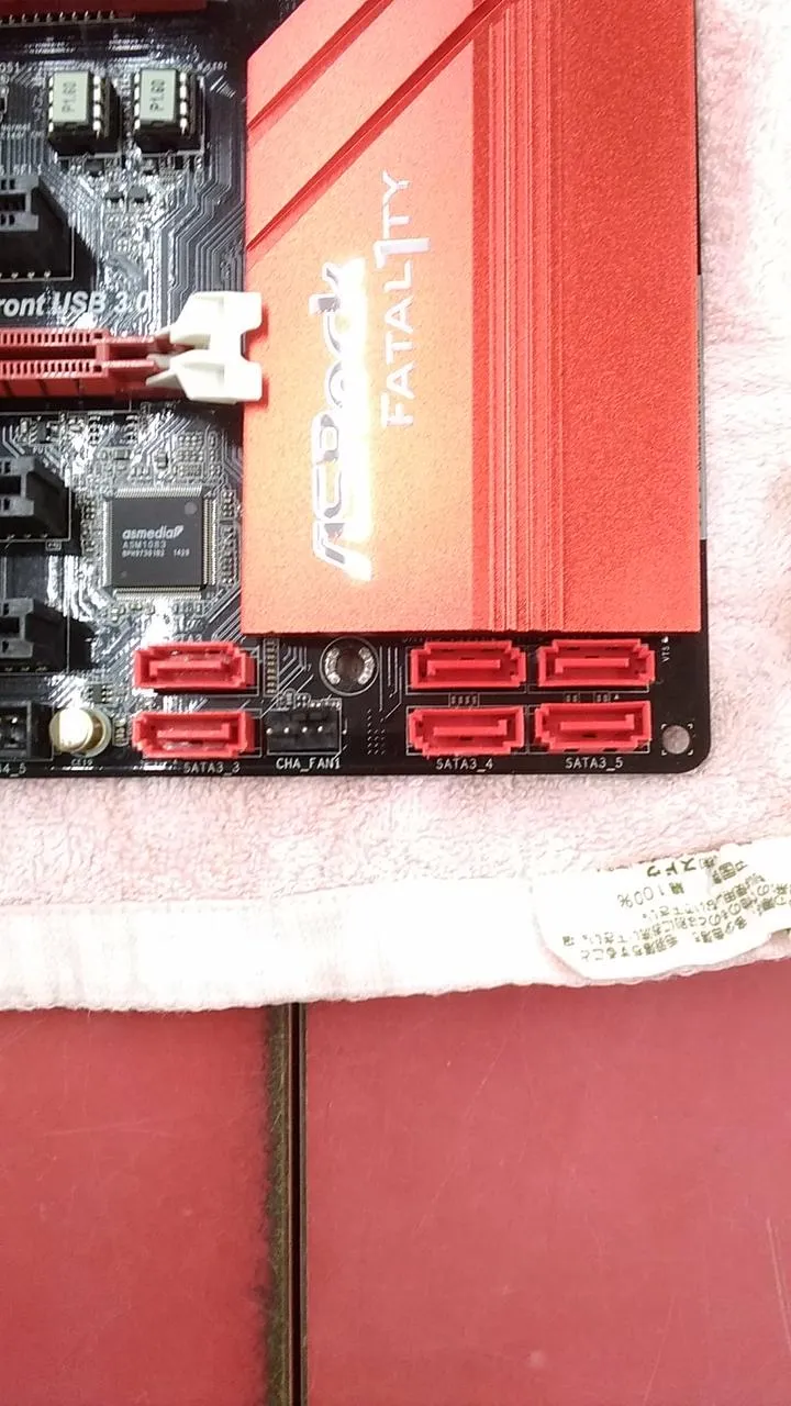 Carte mère ASROCK H97 PERFORMANCE