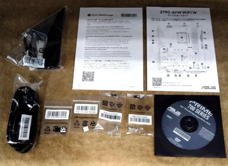 ASUS Motherboard Z790-AYW WIFI W