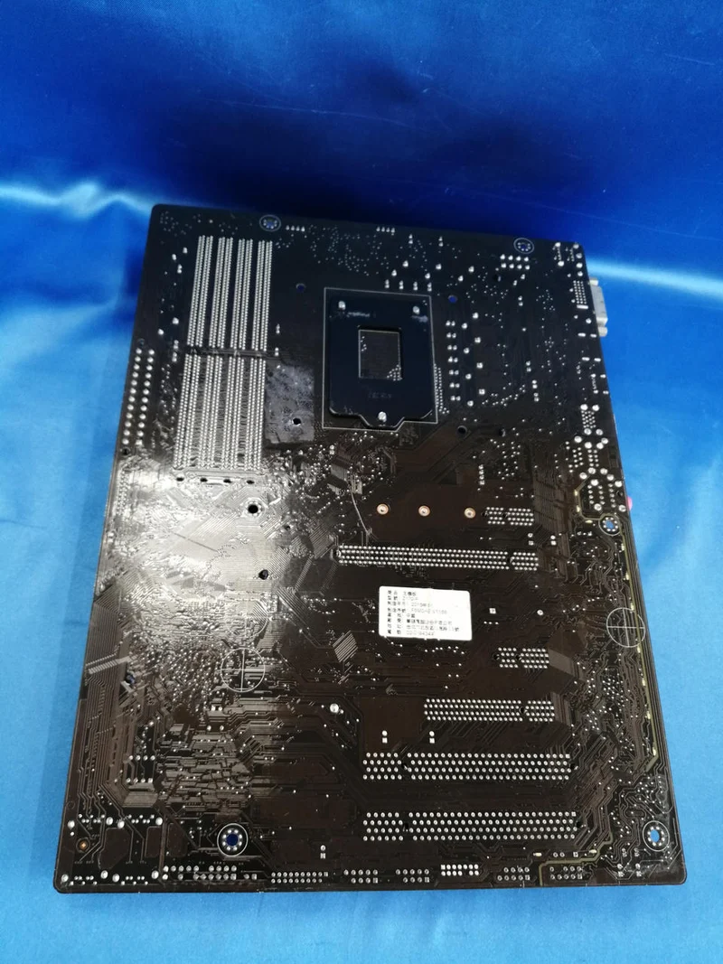 Carte mère ASUS Z170-P