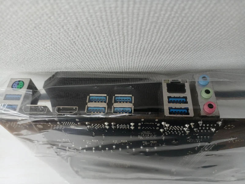 [À DÉCHETER] Carte mère ASROCK X570 GAMING4