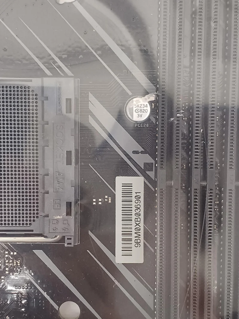 [À DÉCHETER] Carte mère ASROCK X570 GAMING4