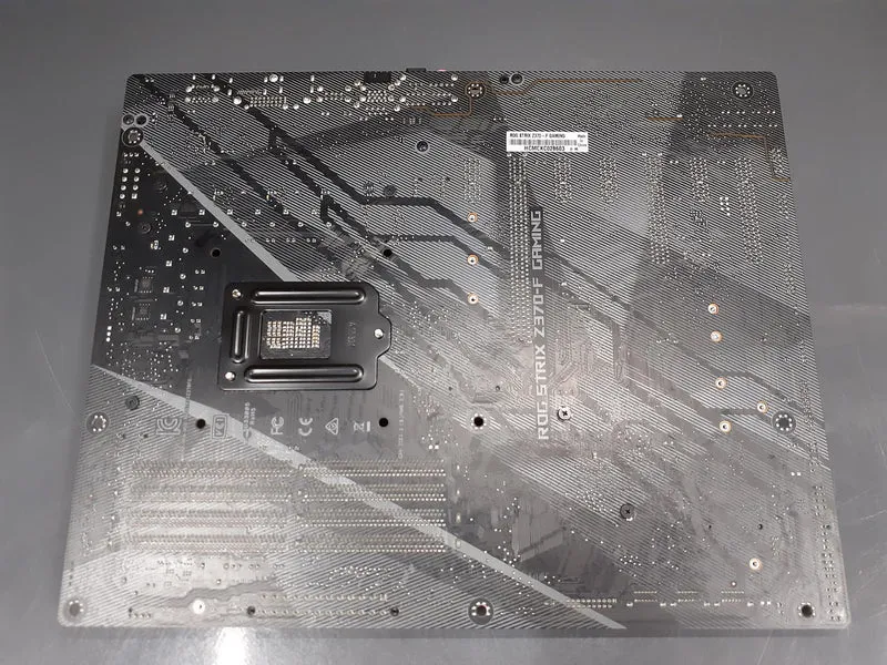Carte mère ASUS STRIX Z370-F