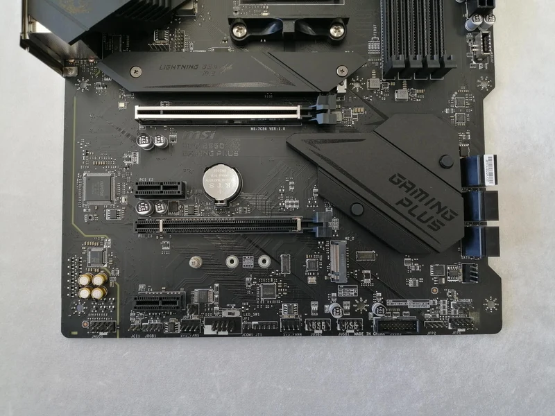 Carte mère MSI MPG B550 GAMING PLUS