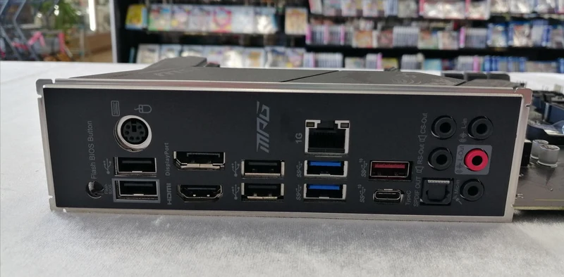 Carte mère MSI MPG B550 GAMING PLUS