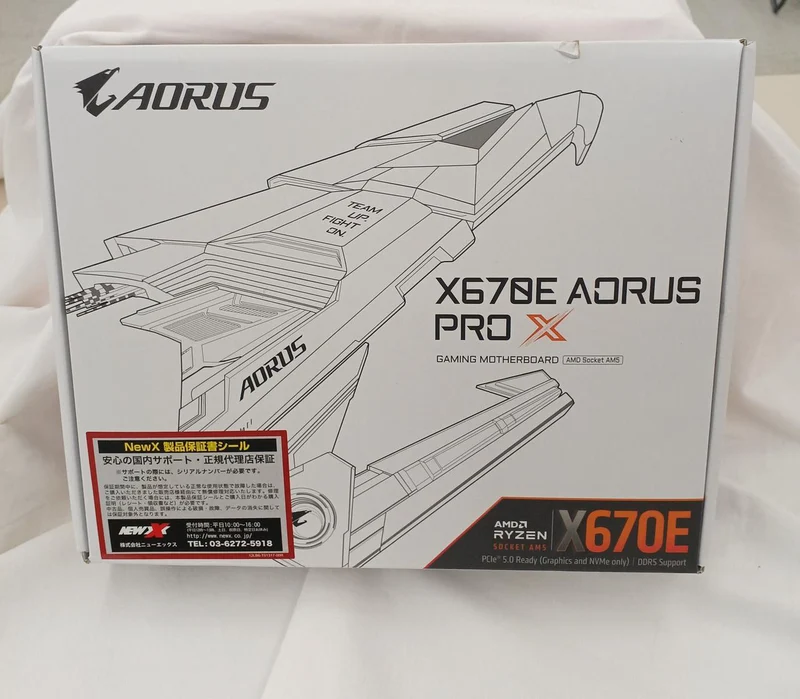 GIGABYTE Motherboard X670E AORUS PROX
