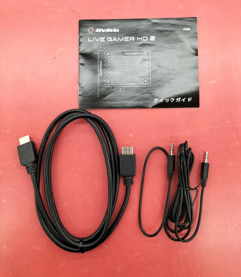 AVERMEDIA Capture Board C988LIVE GAMER HD2