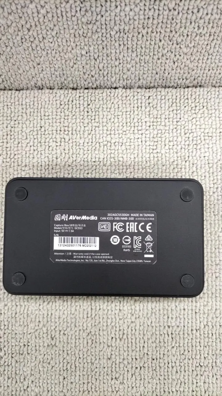[À DÉCHETER] Carte d'acquisition AVERMEDIA GC553