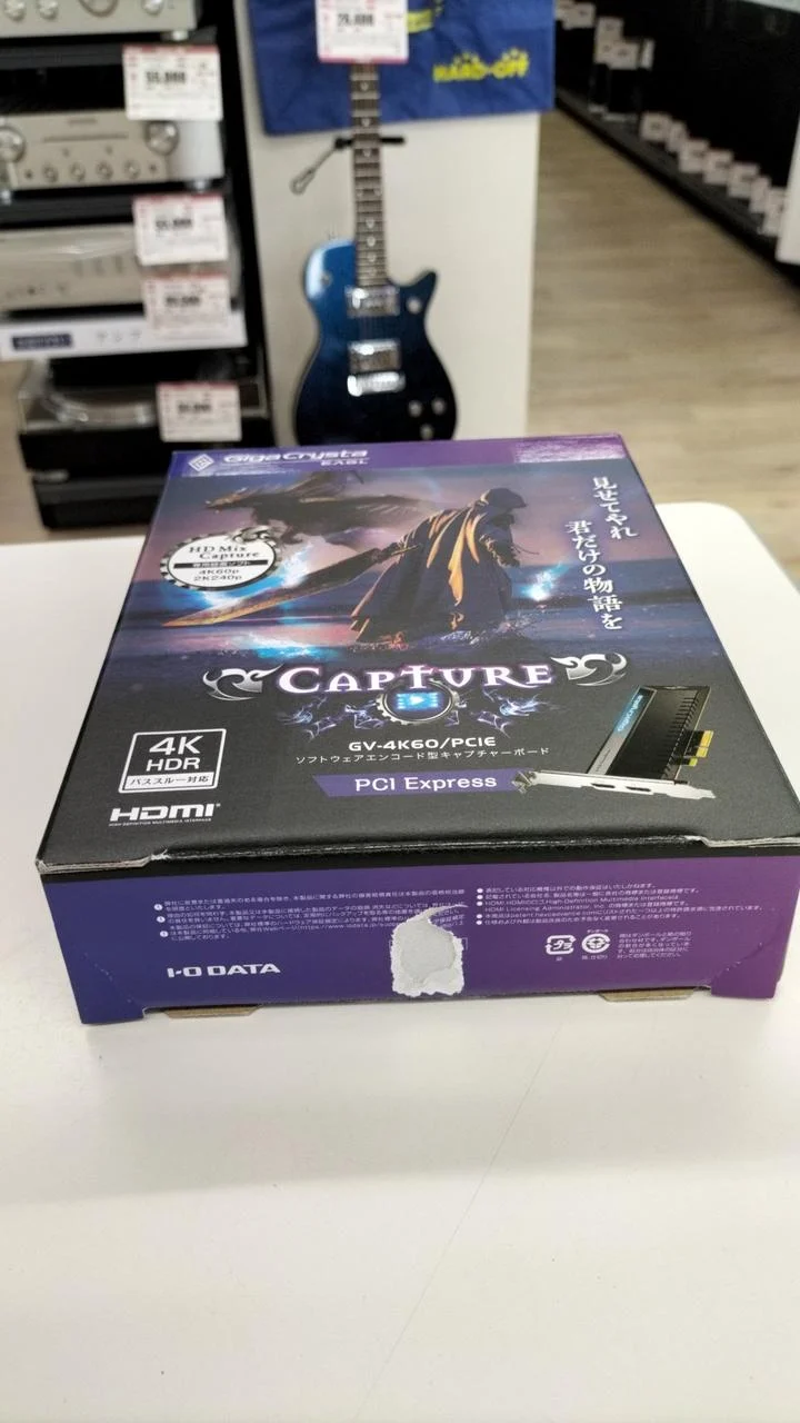 Carte d'acquisition de données d'E/S PCIe GV-4K60/PCIE