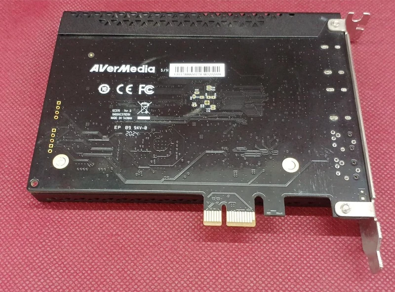 AVERMEDIA Capture Board LIVE GAMER HD2