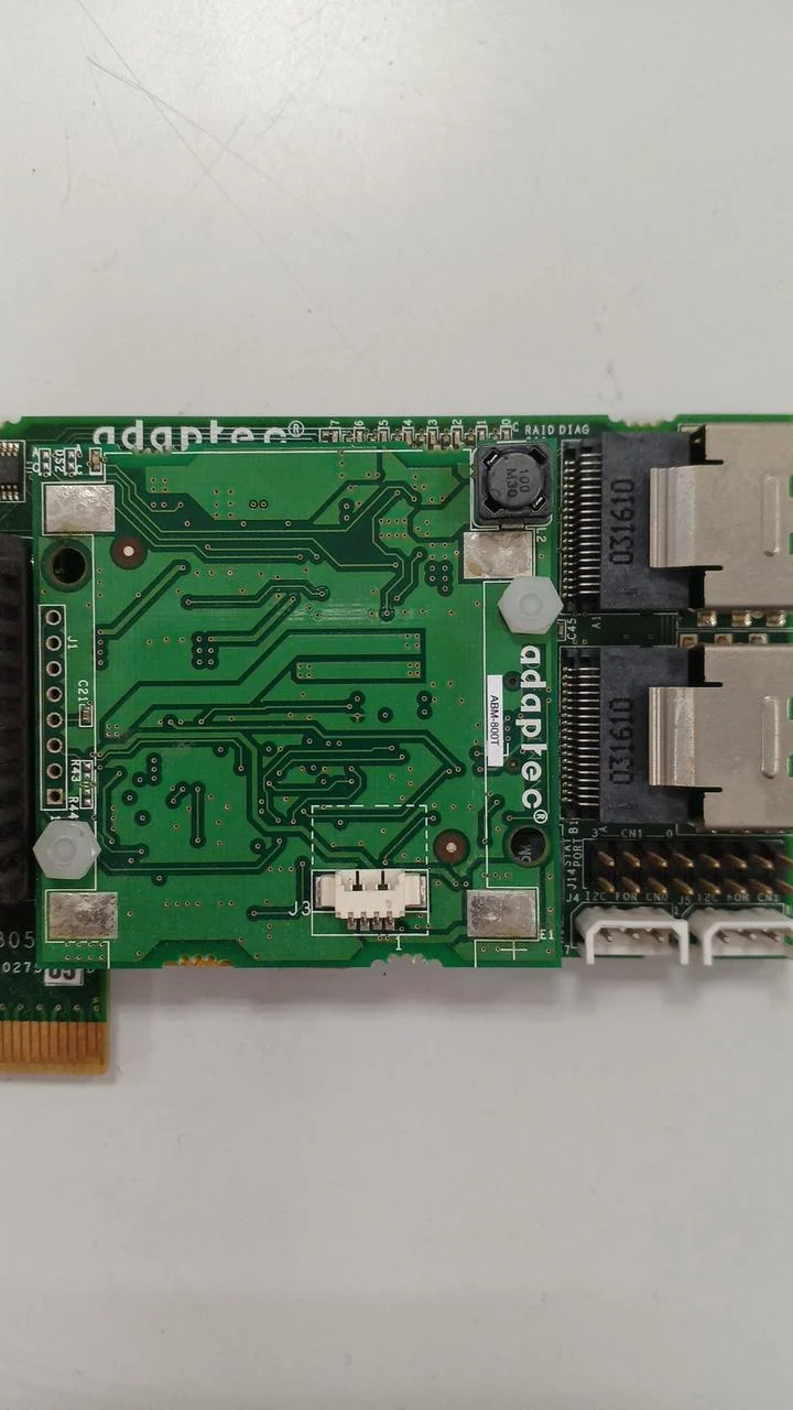 ADAPTEC Video Capture ASR-5805/512MB