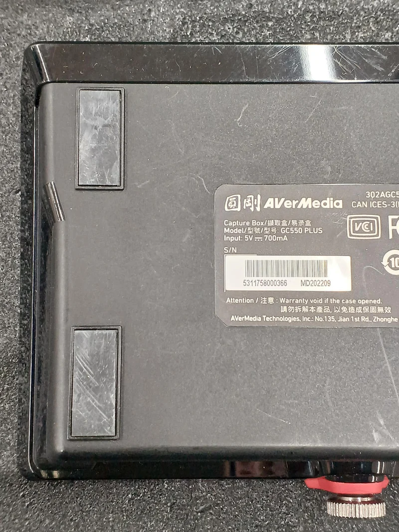 Carte d'acquisition AVERMEDIA GC550PLUS