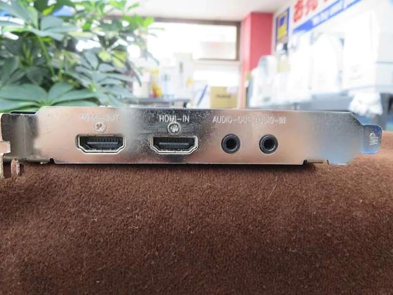 AVERMEDIA Capture vidéo LIVE GAMER HD2 (GC570AB)