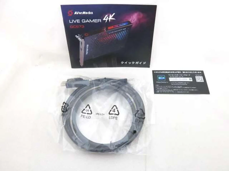 Carte d'acquisition AVerMedia GC573