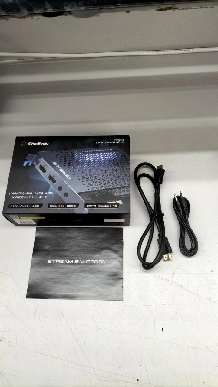 Carte d'acquisition AVerMedia C988 LIVE GAMER HD 2