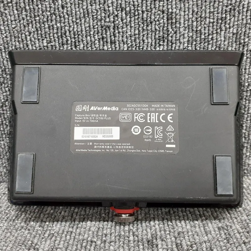 AVerMedia Game Capture LGX2