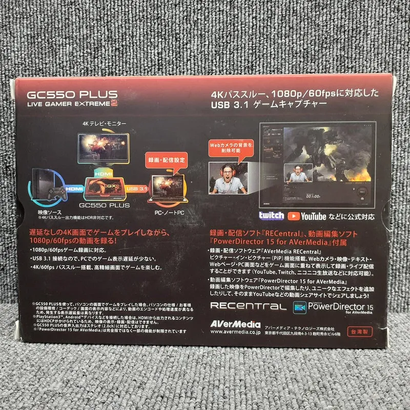 AVerMedia Game Capture LGX2