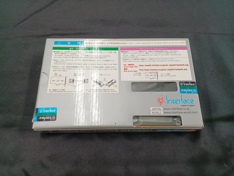 INTERFACE PCI Board: PCI-2758AL