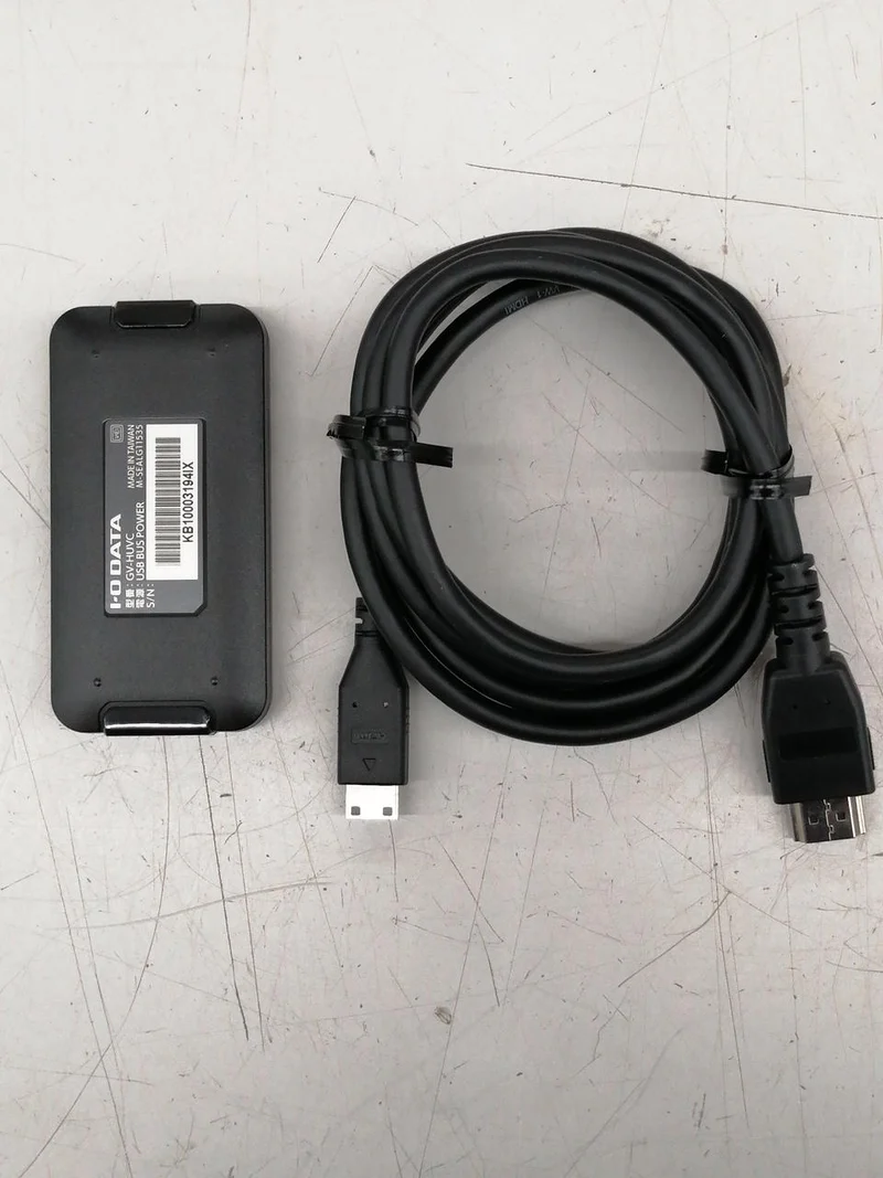 Adaptateur de conversion de données E/S GV-HUVC