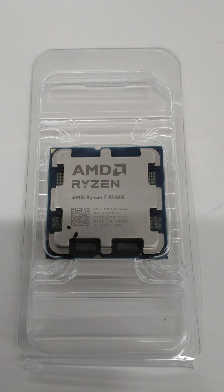 Processeur AMD Ryzen 7 9700X