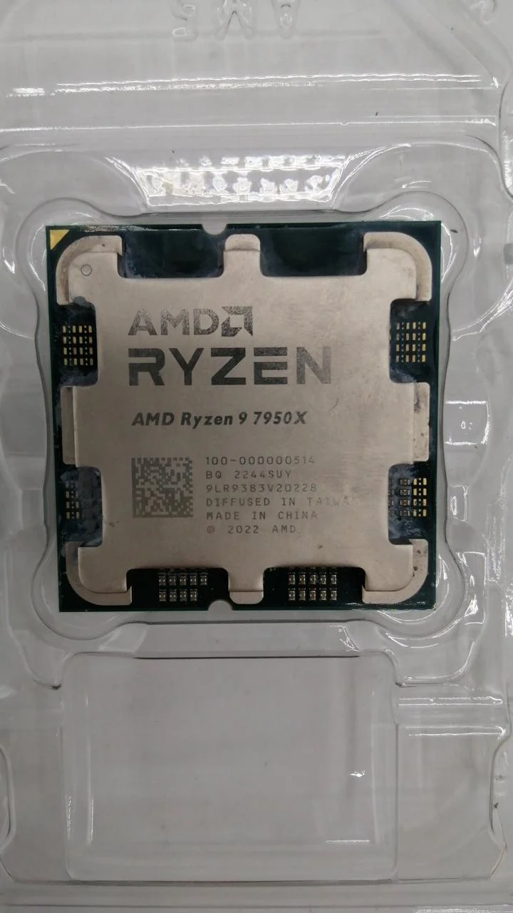Processeur AMD Ryzen 9 7950X
