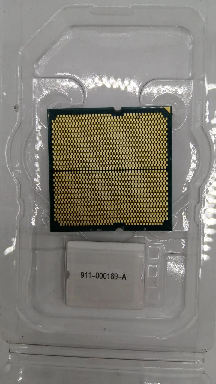 Processeur AMD Ryzen 9 7950X