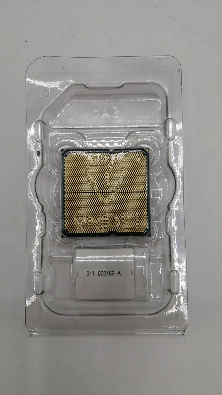 Processeur AMD Ryzen 9 7950X