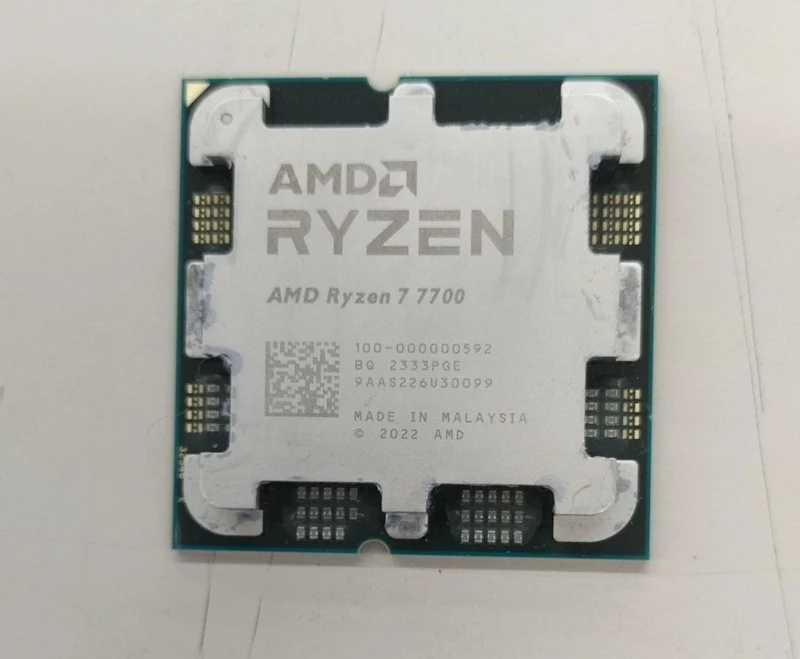 Processeur AMD Ryzen 7 7700