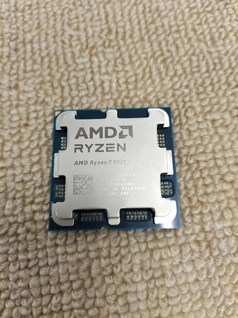 Processeur AMD Ryzen 7 9850X3D