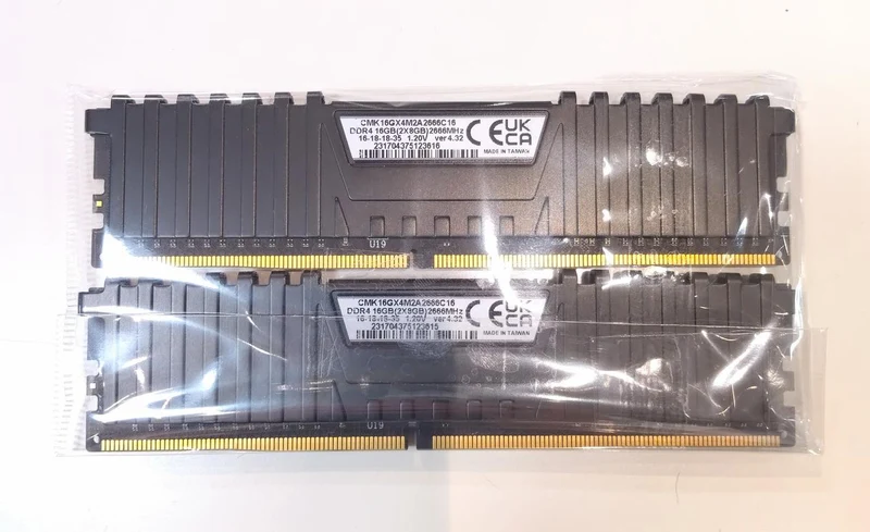 VENGEANCE PC memory pair CMK16GX4M2A2666C16
