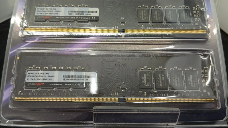PANRAM DDR4 W4U2133PS-8G