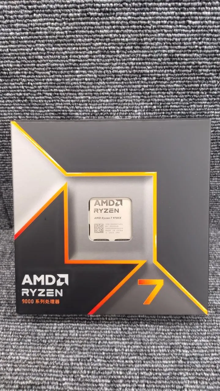 Processeur AMD Ryzen 7 9700X