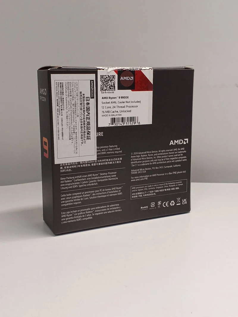 AMD CPU RYZEN9 9900X