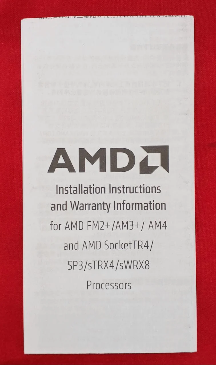 AMD Ryzen 5 Ryzen 5 5600G
