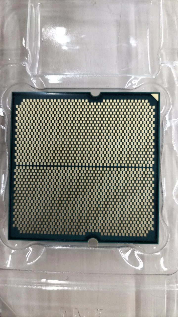 [À DÉCHETER] Processeur AMD Ryzen 9 7950X3D
