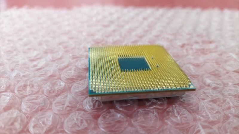 Processeur AMD Ryzen 5 2600