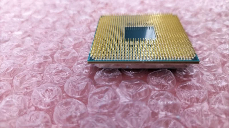Processeur AMD Ryzen 5 2600