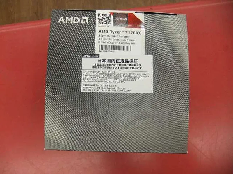 AMD RYZEN7 3700X RYZEN7 3700X