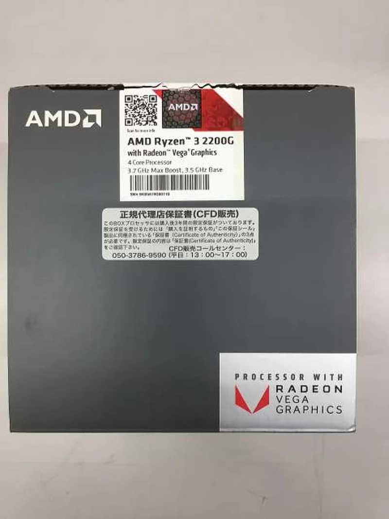 AMD CPU RYZEN3 2200G