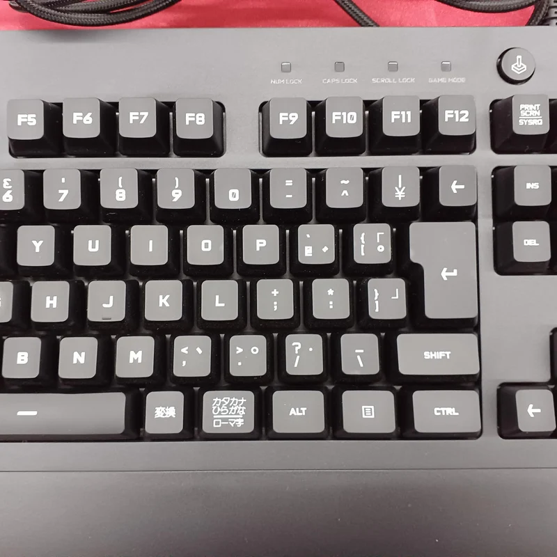 LOGICOOL Gaming Keyboard G213 PRODIGY