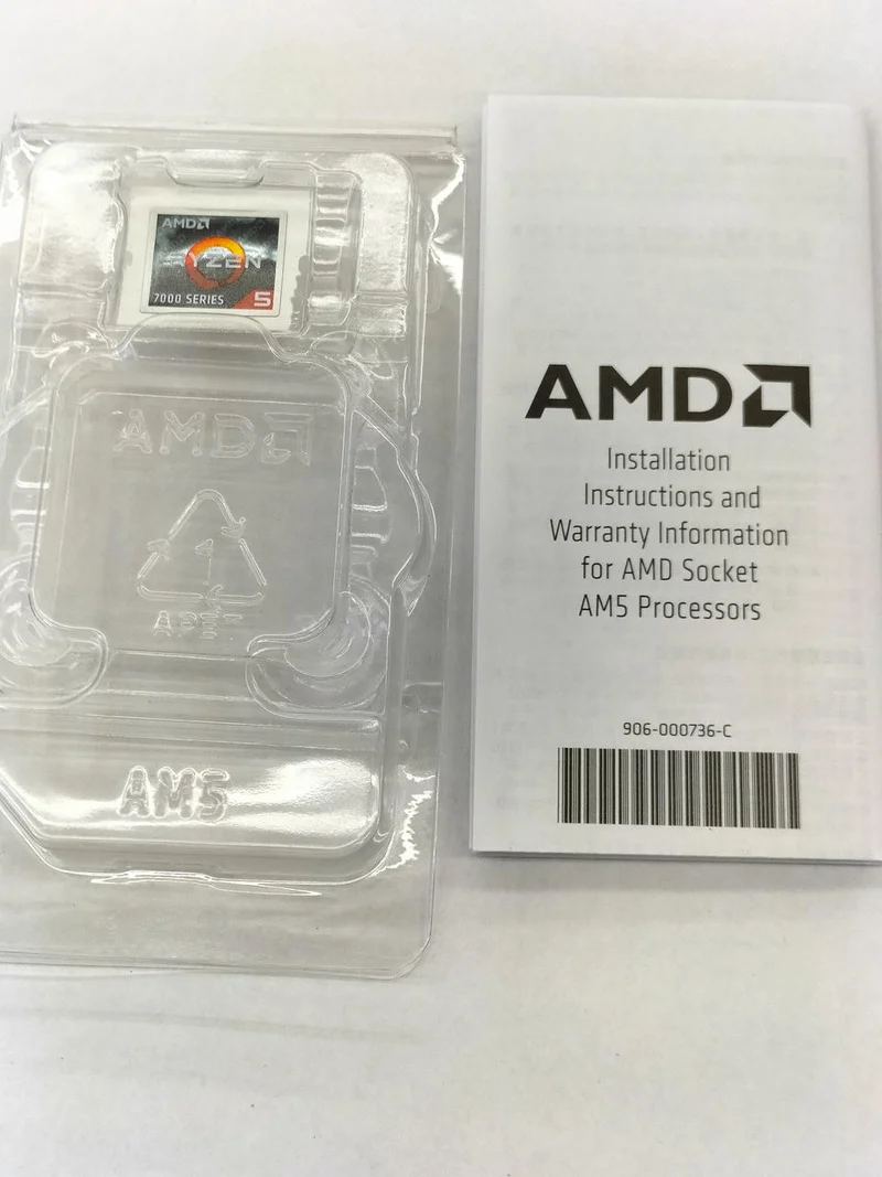 AMD CPU AMD RYZEN 5 7500F