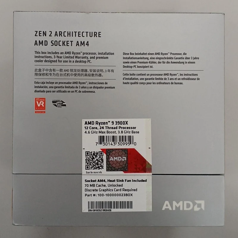 Processeur AMD Ryzen 9 3900X